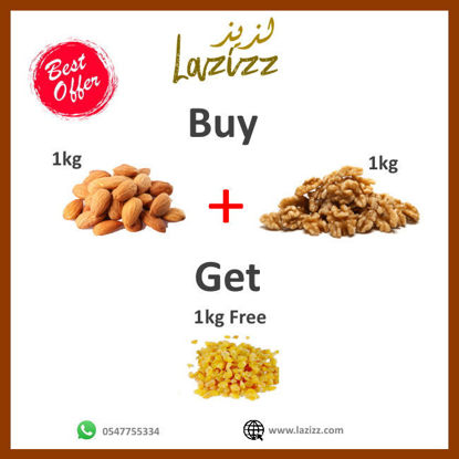 Picture of Almond & Walnut Offer