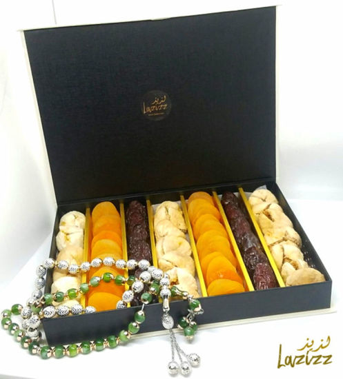 Picture of Ramadan Lazizz Box