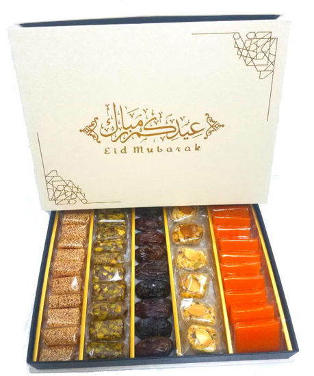 Picture of Lazizz Eid Gift Box