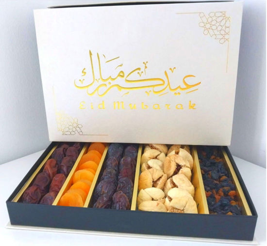 Picture of Eid Mubarak Luxury gift box 2