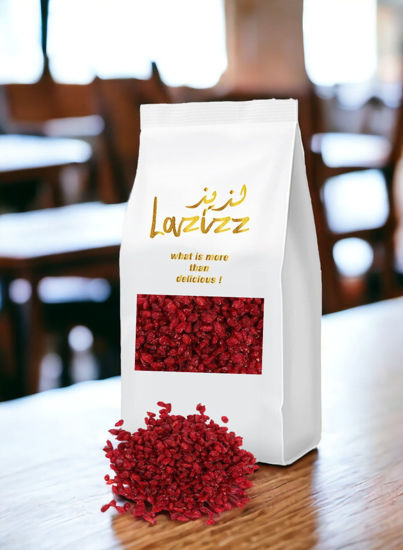 Premium Dried Barberries 250g Pomegranate Infused | Origin Iran | Lazizz